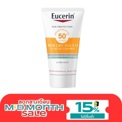 Eucerin ยูเซอริน ซัน ดราย ทัช ออยล์ คอนโทรล เฟซ SPF50+ 20 มล. image