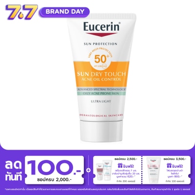 Eucerin - Eucerin Sun Dry Touch Oil Control Face SPF50+ 20 ml.