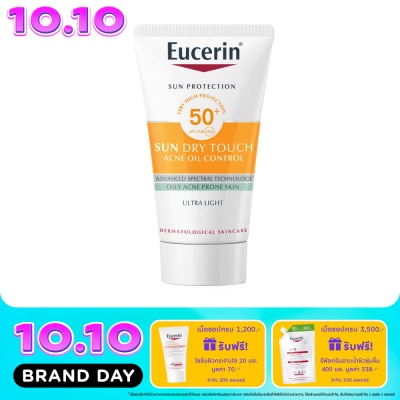 Eucerin Eucerin Sun Dry Touch Oil Control Face SPF50+ 20 ml. image
