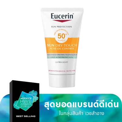 Eucerin ยูเซอริน ซัน ดราย ทัช ออยล์ คอนโทรล เฟซ SPF50+ 20 มล.