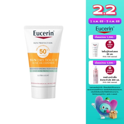 Eucerin Eucerin Sun Dry Touch Oil Control Face SPF50+ 20 ml.