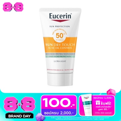 Eucerin - ยูเซอริน ซัน ดราย ทัช ออยล์ คอนโทรล เฟซ SPF50+ 20 มล. image