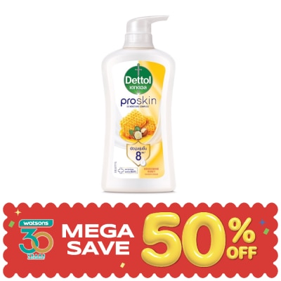 Dettol - เดทตอล ครีมอาบน้ำ โปรสกิน นอริชชิ่ง ฮันนี่ 450 กรัม image