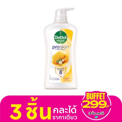 Dettol เดทตอล ครีมอาบน้ำ โปรสกิน นอริชชิ่ง ฮันนี่ 450 กรัม
