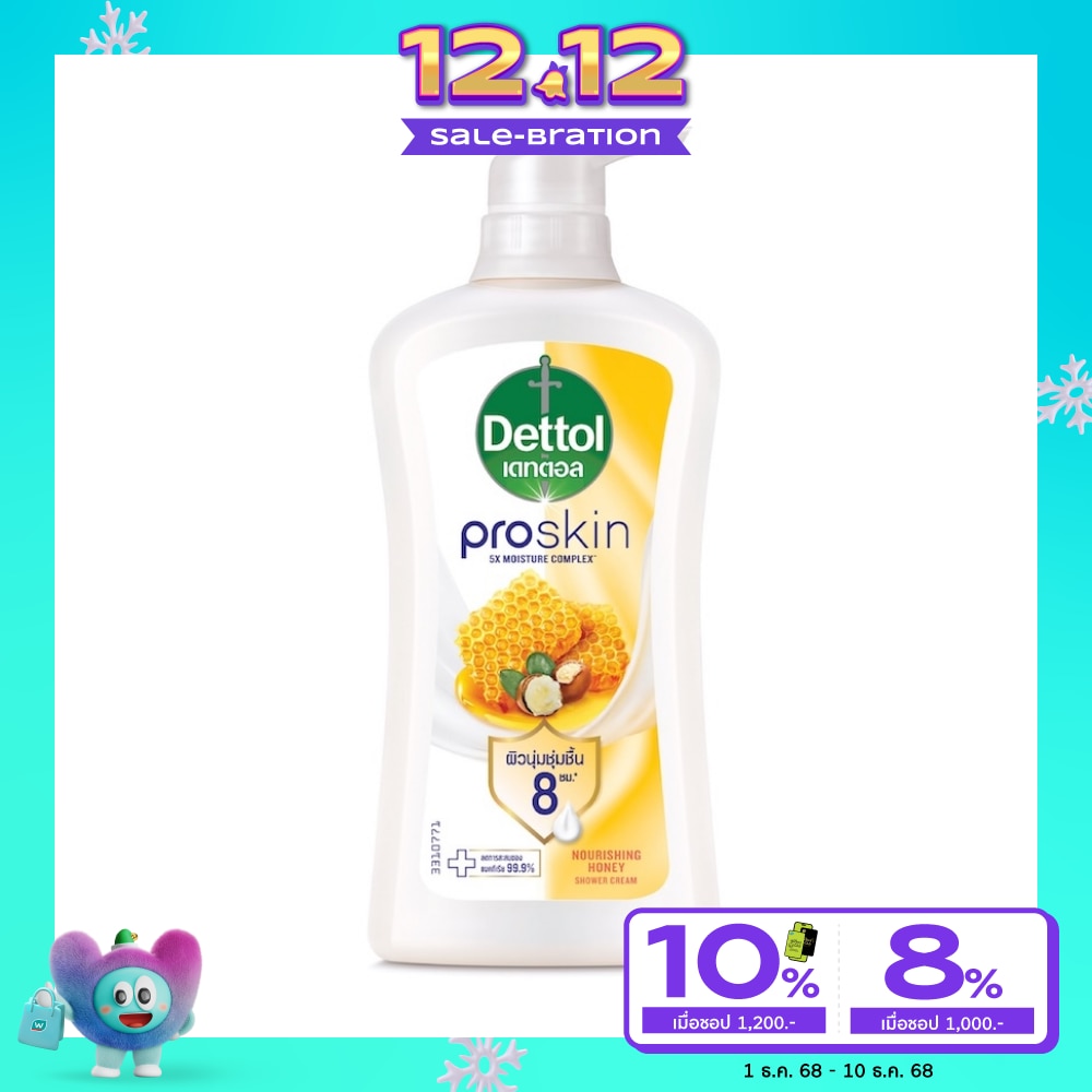 เดทตอล ครีมอาบน้ำ โปรสกิน นอริชชิ่ง ฮันนี่ 450 กรัม