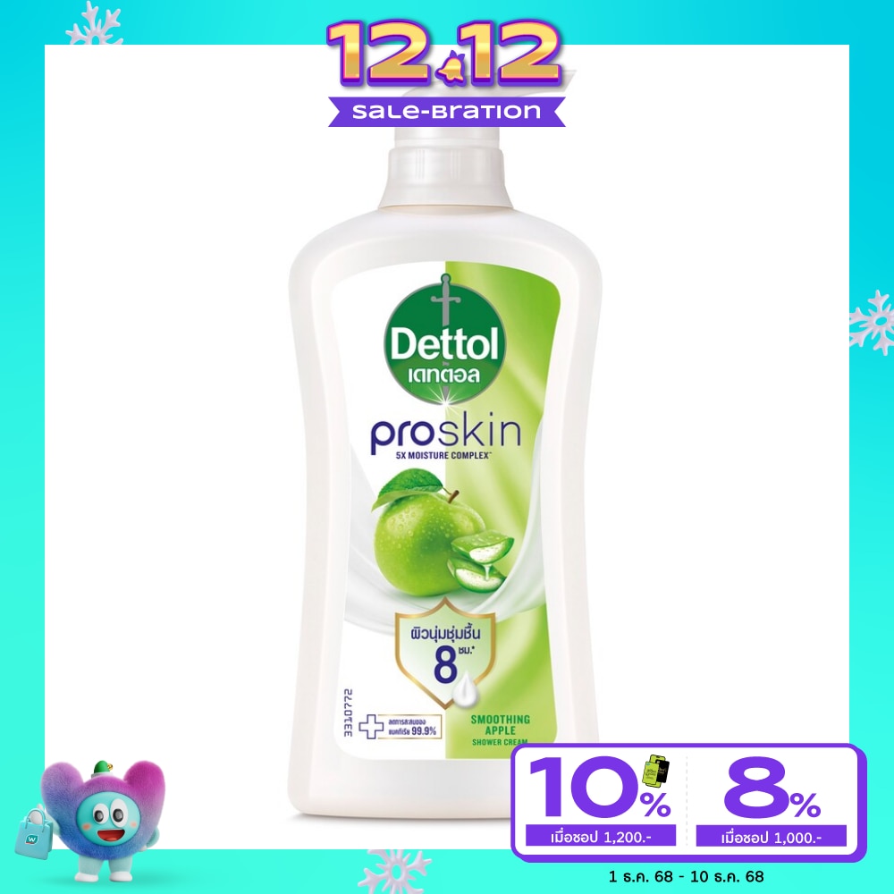 Dettol Shower Gel Onzen Smoothing 450 Ml.