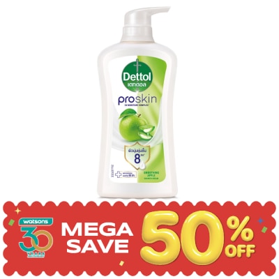 Dettol - เดทตอล เจลอาบน้ำ ออนเซ็น สมูทติ้ง 450 มล. image