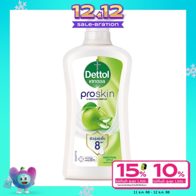 Dettol Dettol Shower Gel Onzen Smoothing 450 Ml.