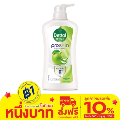 Dettol เดทตอล เจลอาบน้ำ ออนเซ็น สมูทติ้ง 450 มล.
