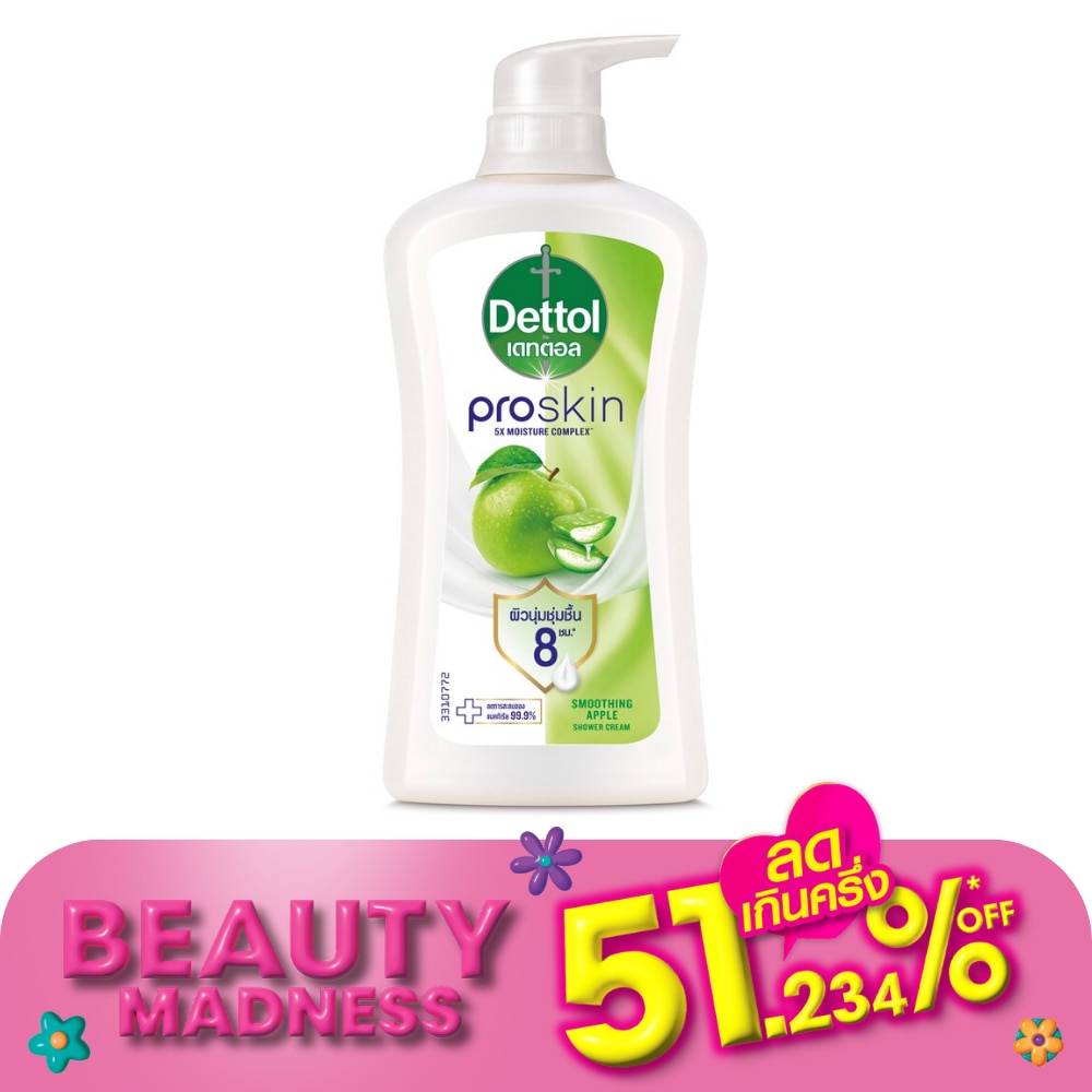Dettol Shower Gel Onzen Smoothing 450 Ml.