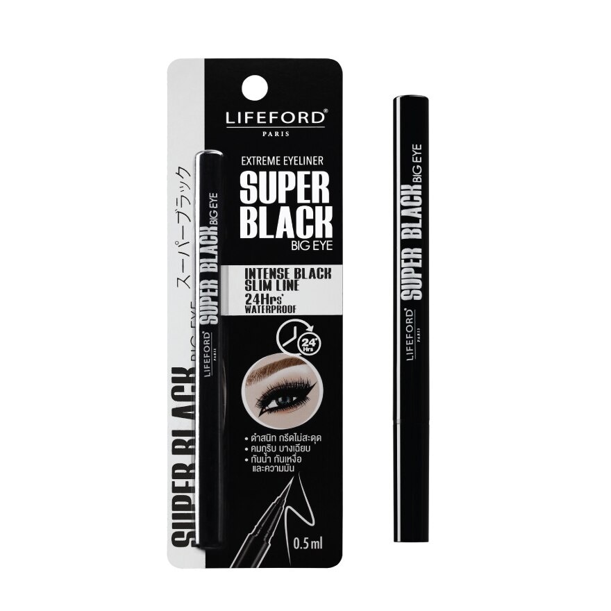 Lifeford Paris Extreme Eyeliner Super Black 0.5 ml.