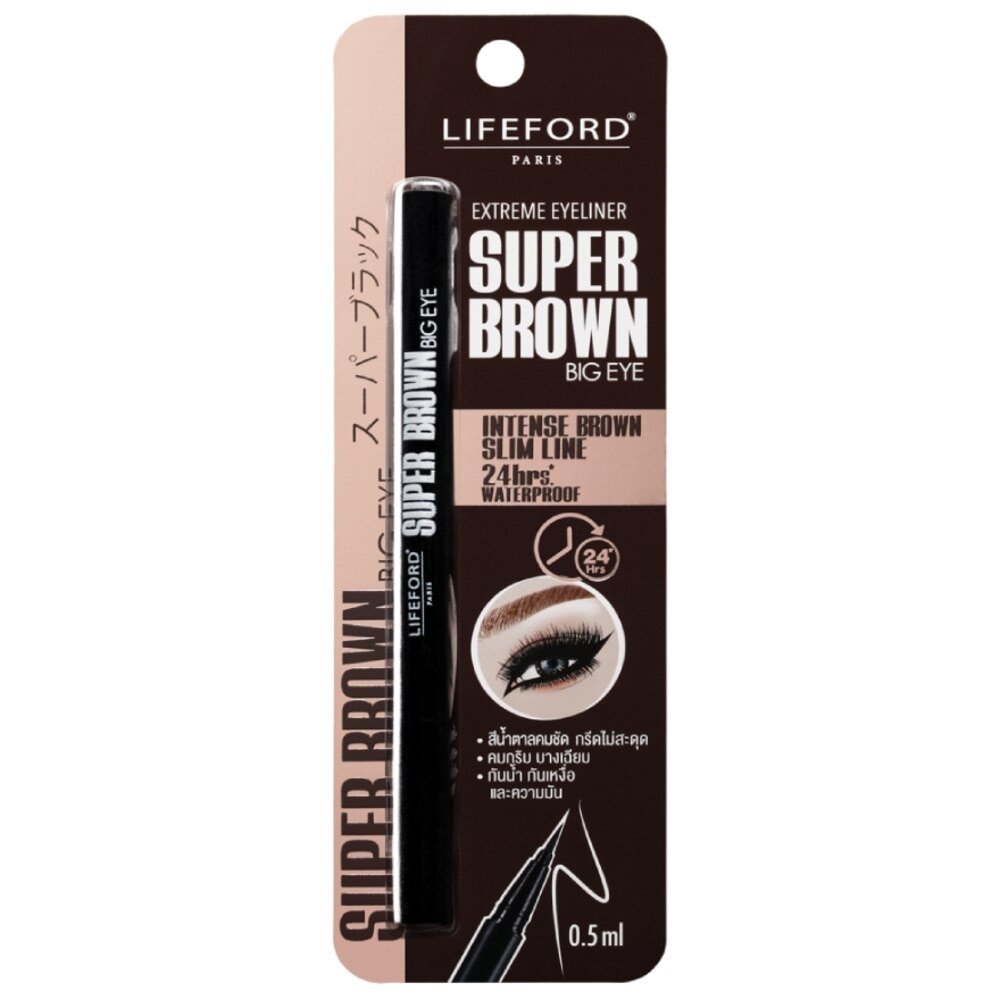 Lifeford Paris Extreme Eyeliner Super Brown 0.5 ml.