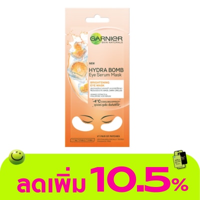 Garnier - Garnier Hydra Bomb Brightening Eye Serum Mask 1's