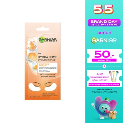 Garnier - Garnier Hydra Bomb Brightening Eye Serum Mask 1's