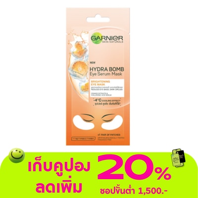 Garnier - Garnier Hydra Bomb Brightening Eye Serum Mask 1's