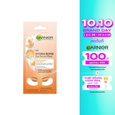 Garnier Garnier Hydra Bomb Brightening Eye Serum Mask 1's