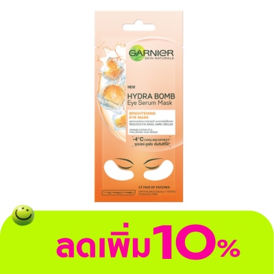 Garnier - Garnier Hydra Bomb Brightening Eye Serum Mask 1's