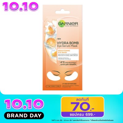 Garnier Garnier Hydra Bomb Brightening Eye Serum Mask 1's image