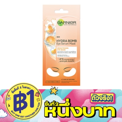 Garnier - Garnier Hydra Bomb Brightening Eye Serum Mask 1's image