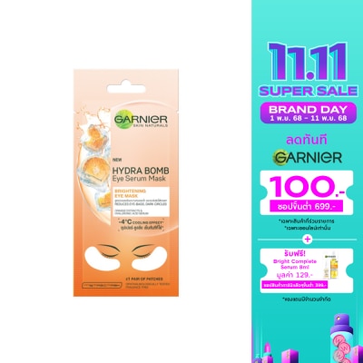 Garnier Garnier Hydra Bomb Brightening Eye Serum Mask 1's
