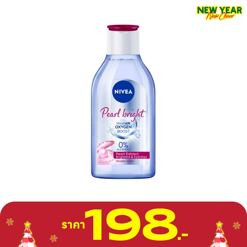 Nivea Nivea Micellair Oxygen Boost Pearl Bright 400 Ml. เช็ดเครื่องสำอาง