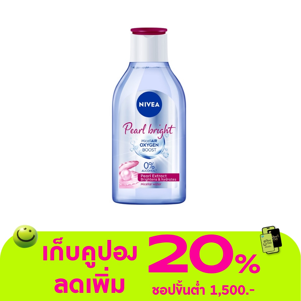 WTCTH-279522-front-FkHWlw9d-zoom