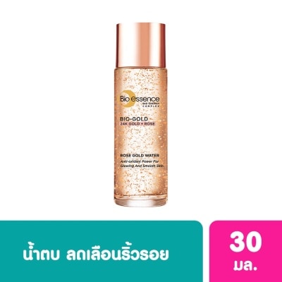 Bio-Essence ไบ-โอ เอสเซ้นซ์ ไบ-โอ โรส โกลด์ วอเตอร์ 30มล.