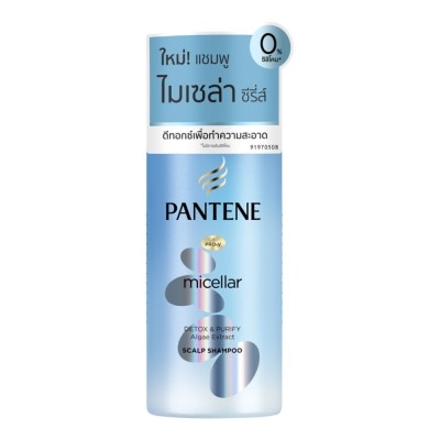 Pantene แพนทีน โปร-วี ไมเซล่า ดีทอกซ์ แอนด์ เพียวริฟาย แอลจี เอกซ์แทรก สคาร์ป แชมพู 300 มล.