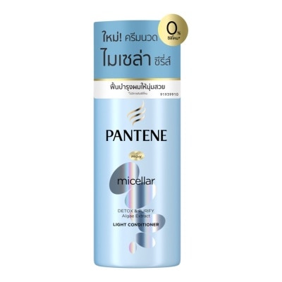 Pantene แพนทีน โปร-วี ไมเซล่า ดีทอกซ์ แอนด์ เพียวริฟาย แอลจี เอกซ์แทรก ไลท์ คอนดิชันเนอร์ 300