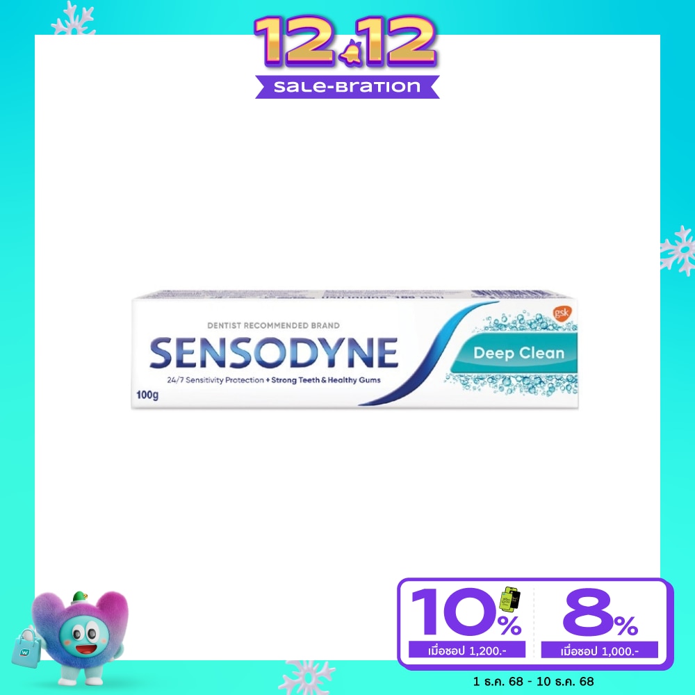 Sensodyne เซ็นโซดายน์ ยาสีฟัน ดีพ คลีน 100 กรัม