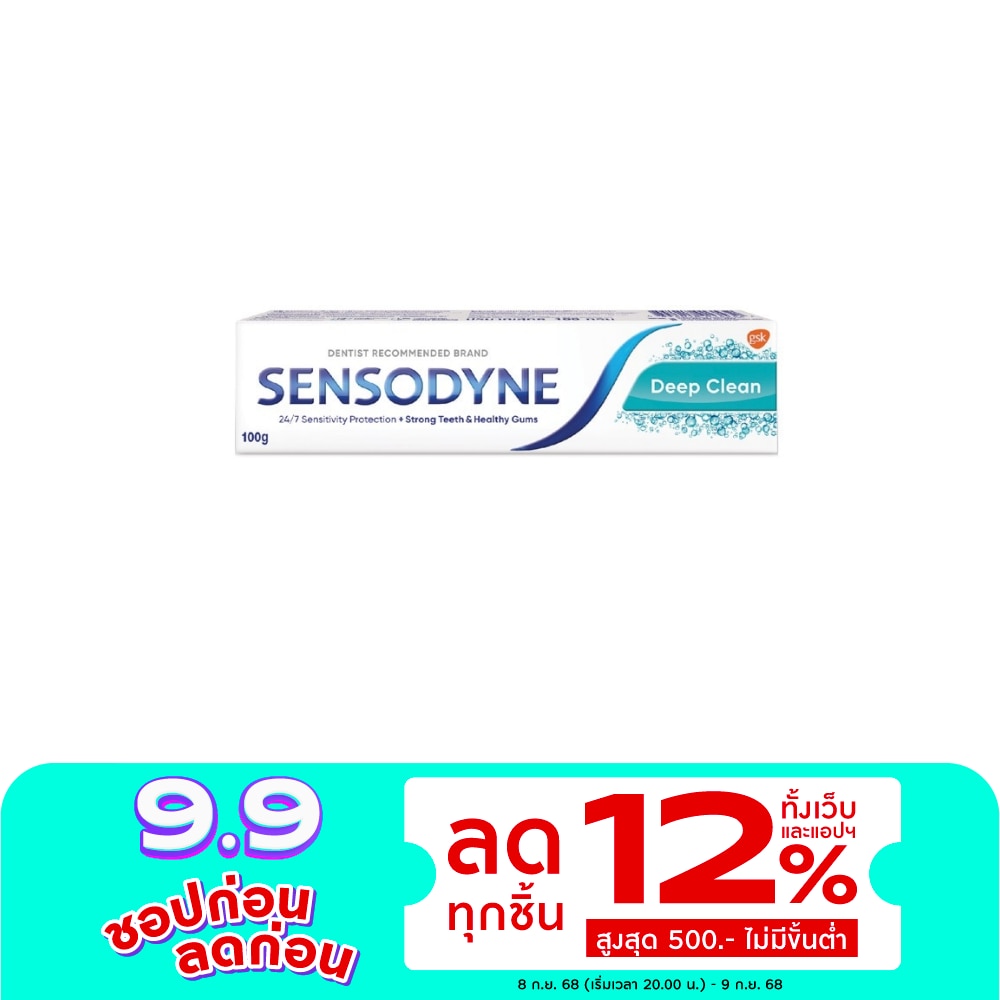 Sensodyne Sensodyne Toothpaste Deep Clean 100 G.
