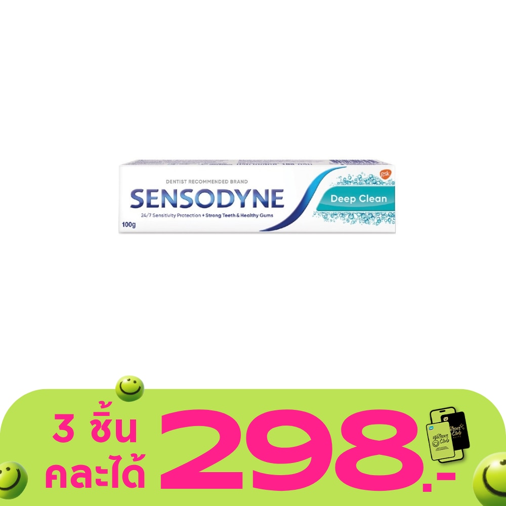 WTCTH-279606-front-dtipJsM3-zoom