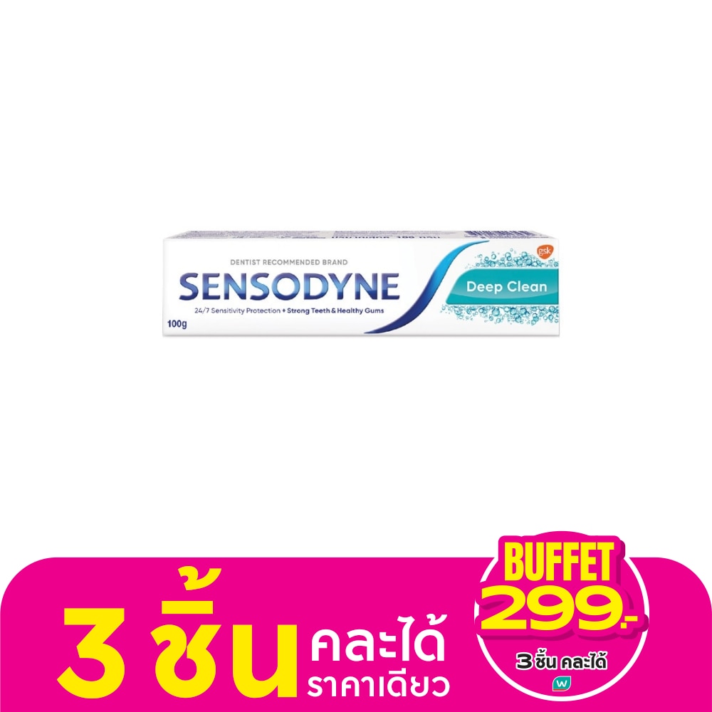 Sensodyne เซ็นโซดายน์ ยาสีฟัน ดีพ คลีน 100 กรัม
