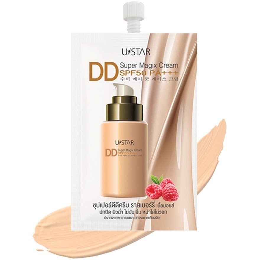 Ustar Super Magix DD Cream SPF50 PA+++ 8 g.