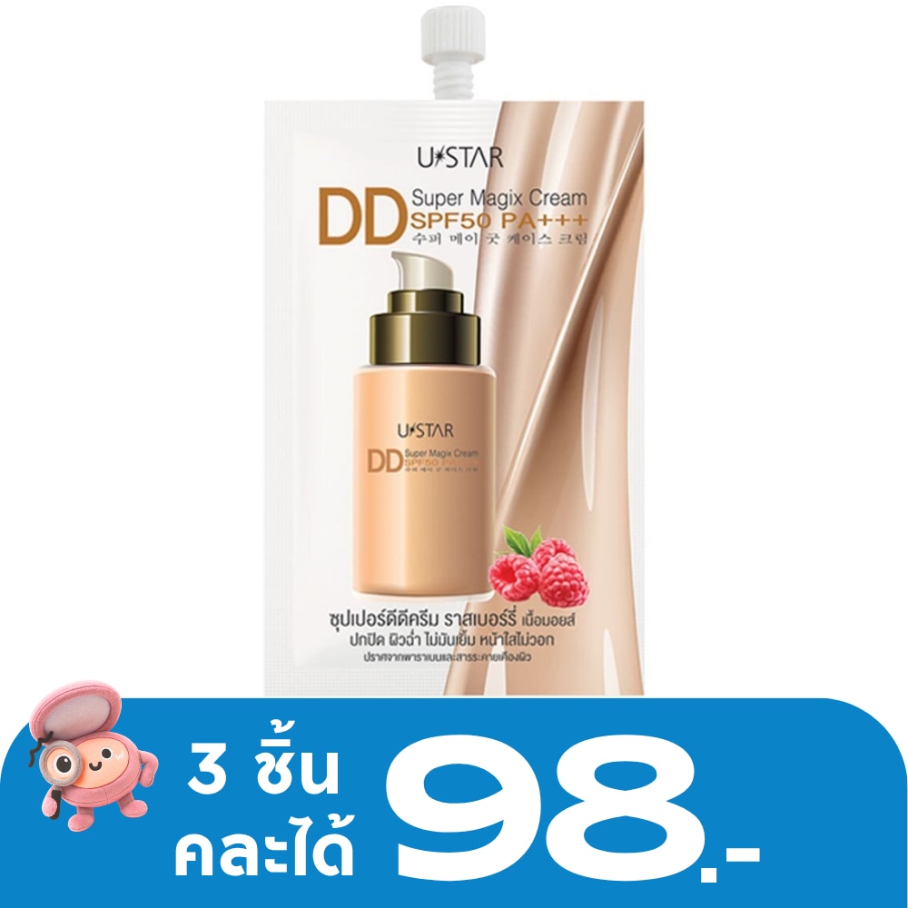 WTCTH-279619-front-li5rrIVd-zoom