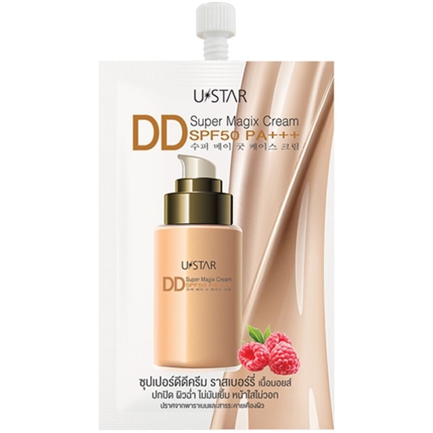 Ustar Super Magix DD Cream SPF50 PA+++ 8 g.