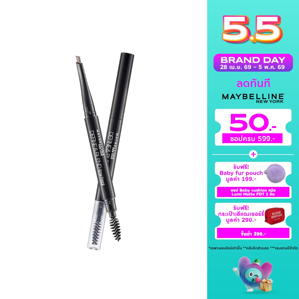 WTCTH-279731-front-2BvB3OuC-zoom