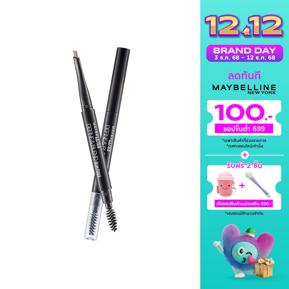 Maybelline Maybelline Defineblend Br Pencil 0.16g N