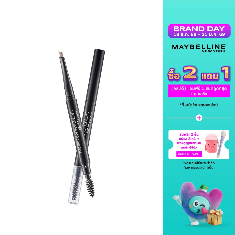 Maybelline Maybelline Defineblend Br Pencil 0.16g N