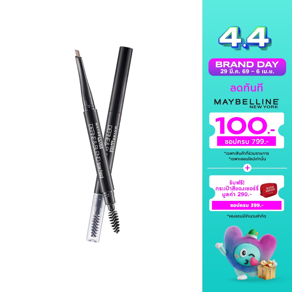 WTCTH-279731-front-pc77ebaG-zoom