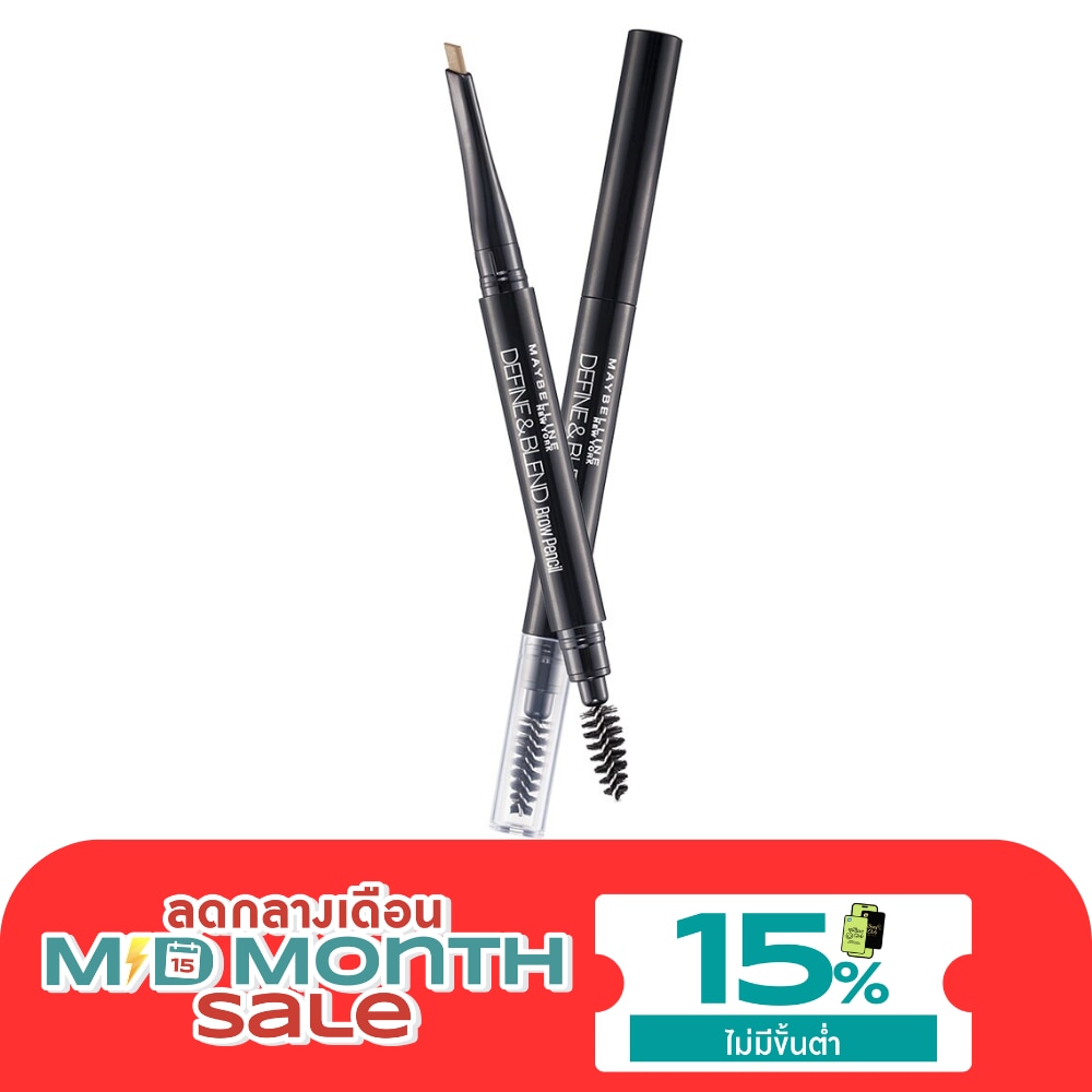 Maybelline Newyork Define Blend Brow Pencil In Light Brown 0.16 G image