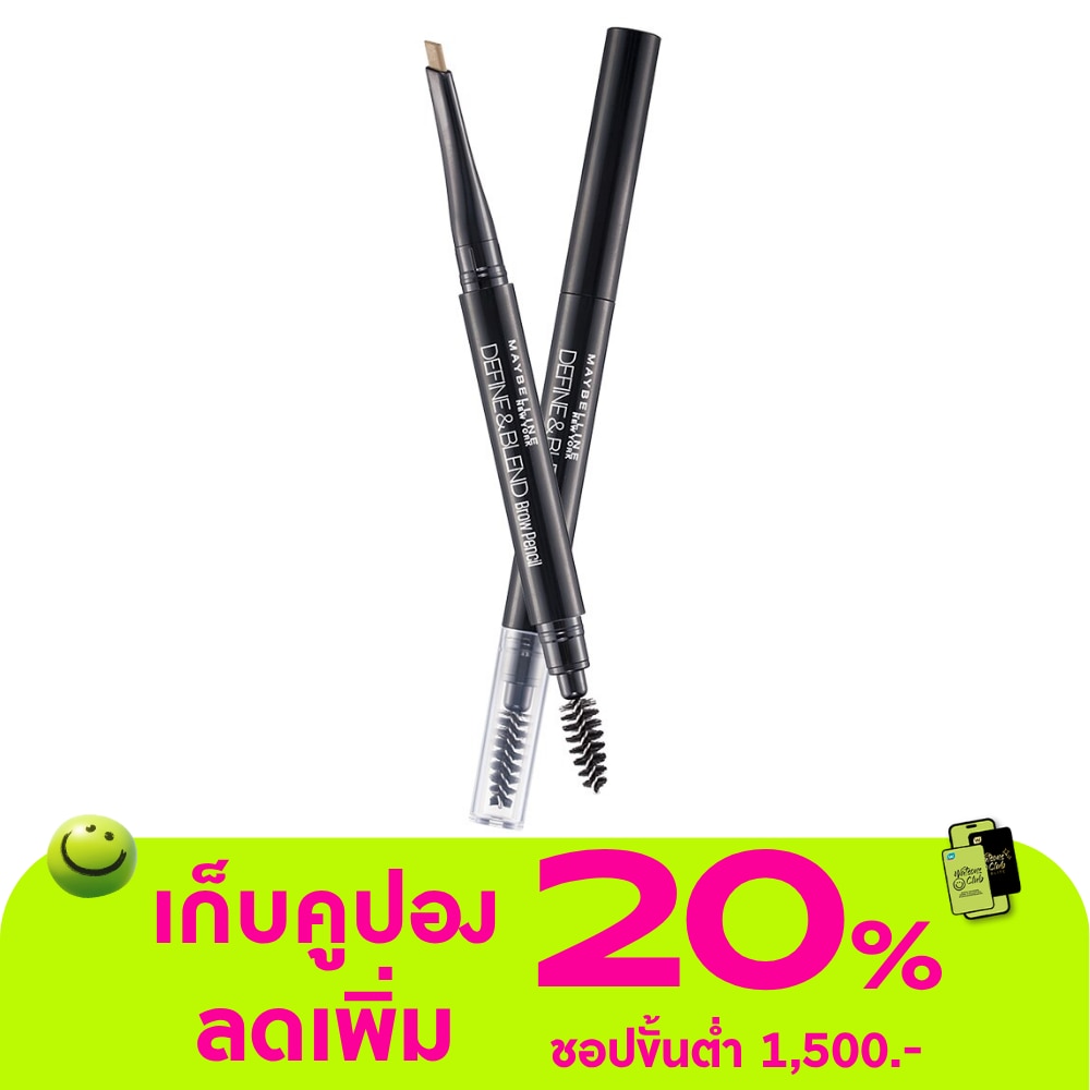 เมย์เบลลีน นิวยอร์ก ดีฟายน์ แอนด์ เบลนด์ บราว เพนซิลดินสอเขียนคิ้วน้ำตาลอ่อน0.16ก.