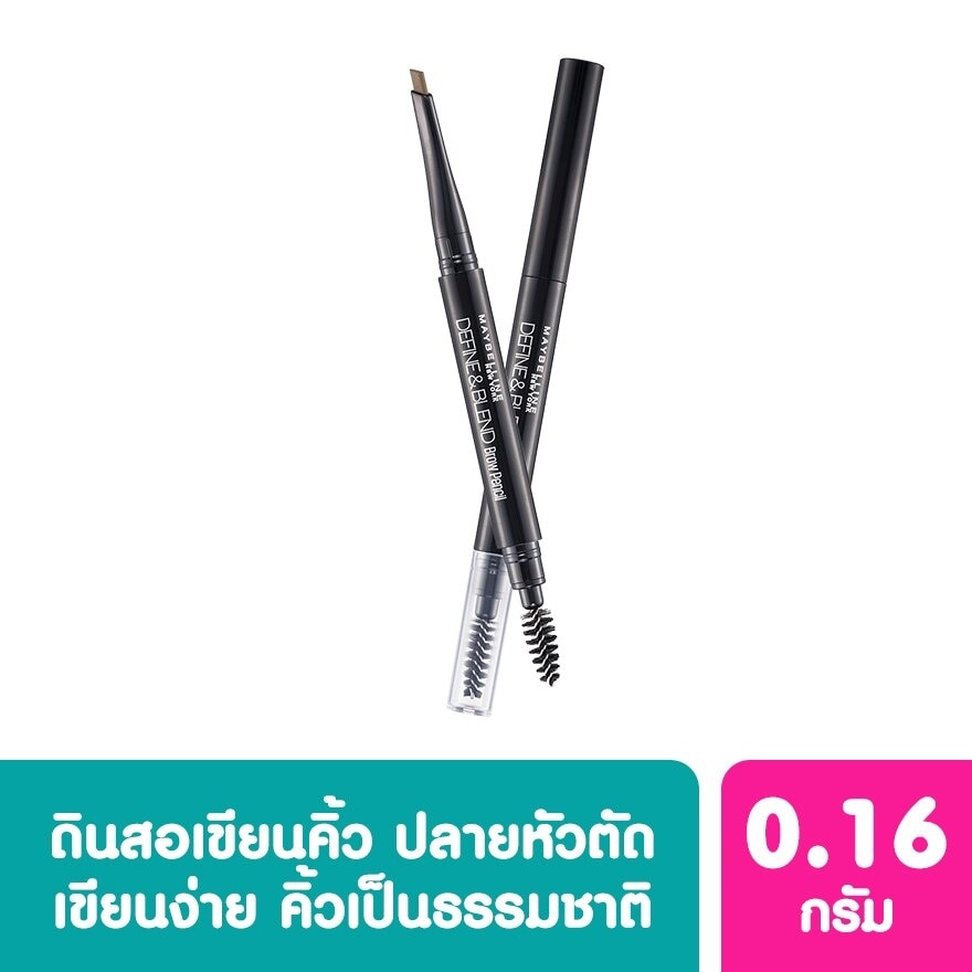 Maybelline Maybelline Defineblend Br Pencil 0.16g N