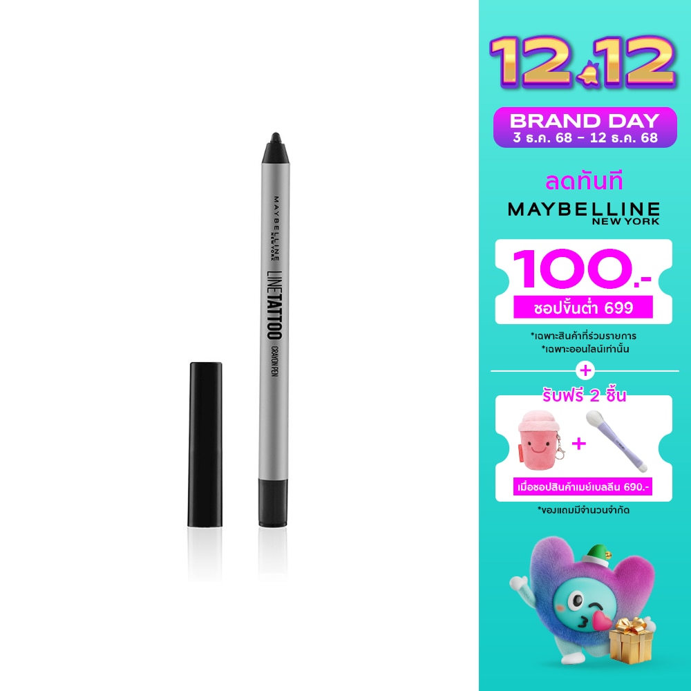 Maybelline Maybelline Tattoo Crayon Liner 0.4g Bk