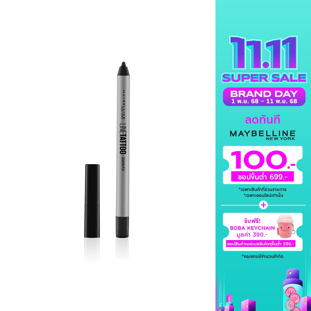 Maybelline Maybelline Tattoo Crayon Liner 0.4g Bk