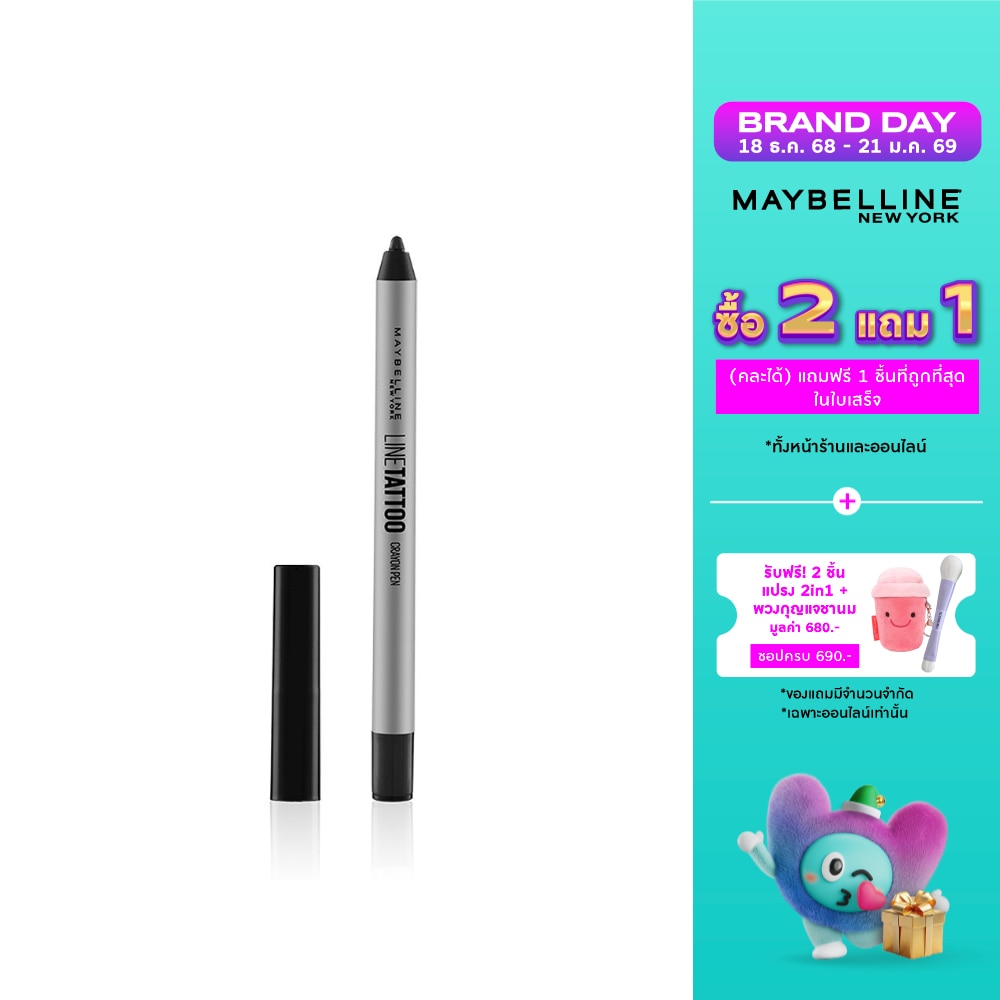 Maybelline Maybelline Tattoo Crayon Liner 0.4g Bk