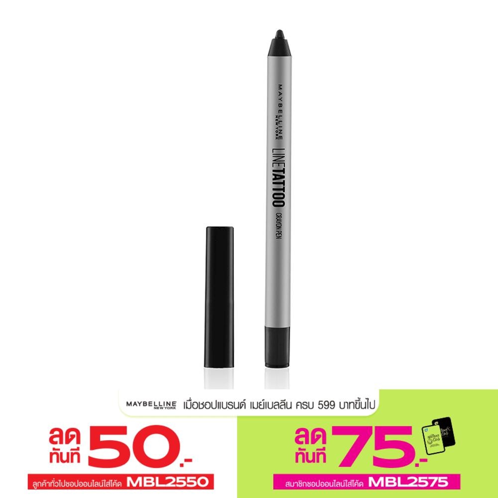 Maybelline Maybelline Tattoo Crayon Liner 0.4g Bk