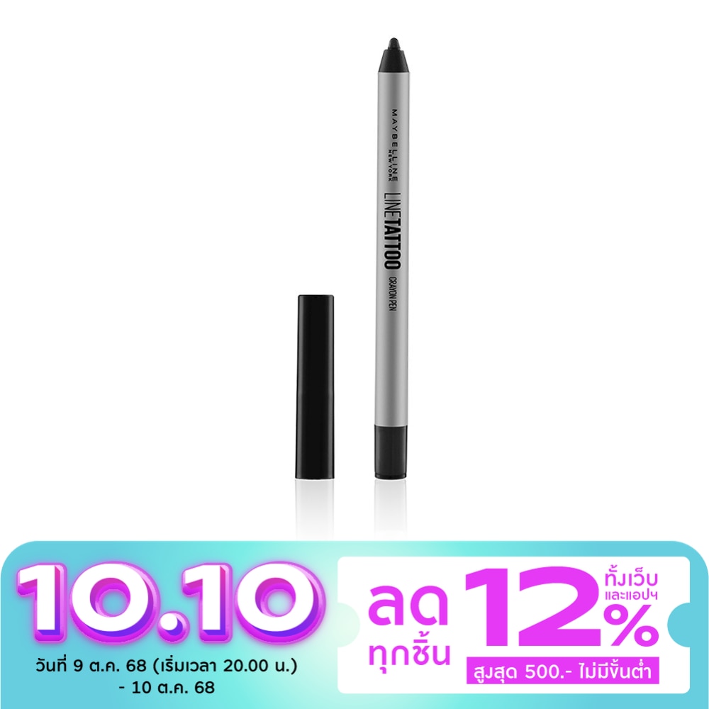 Maybelline Maybelline Tattoo Crayon Liner 0.4g Bk