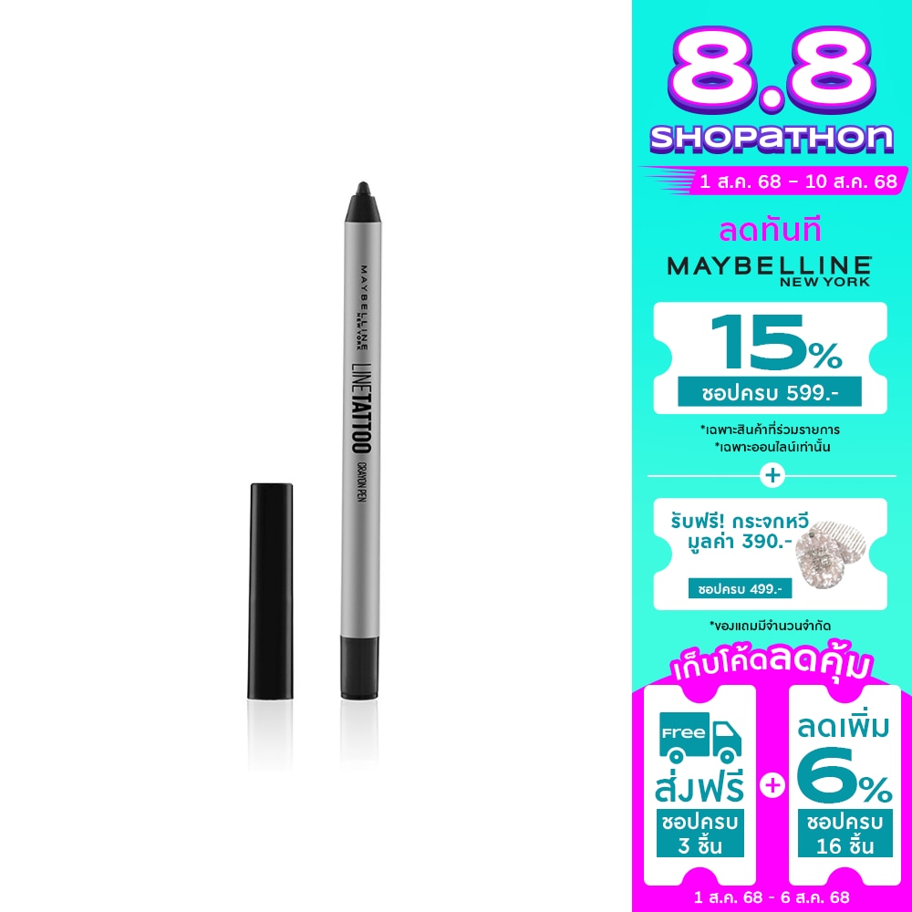 Maybelline Maybelline Tattoo Crayon Liner 0.4g Bk