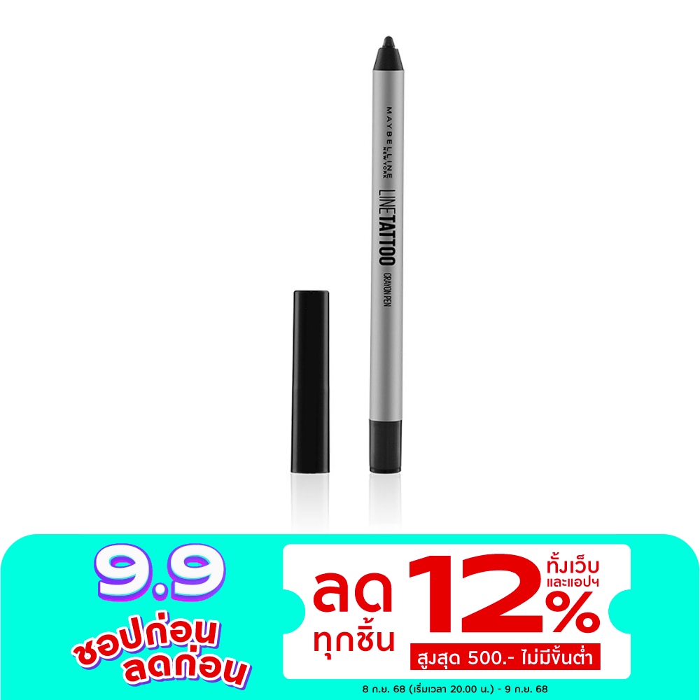 Maybelline Maybelline Tattoo Crayon Liner 0.4g Bk